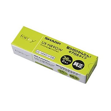 (まとめ) シャープ ファクシミリ用インクリボンA4幅 36m巻 UX-NR9GW 1箱(2本) 【×5セット】