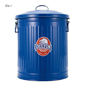 ゴミ箱 ガベージカン 24L 幅330x奥行330x高さ440mm ダルトン