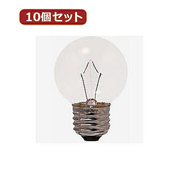 YAZAWA 10個セット ベビーボール球40WクリアE26 G502640CX10 管理No. 4560352848980