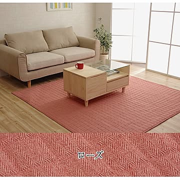 イケヒコ・コーポレーション キルトラグ ローズ 130×185cm