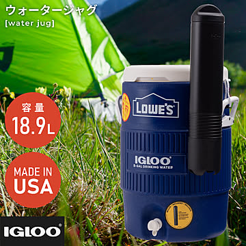 東谷 ウォータージャグ キャンプ アウトドア USLOW5GLBL