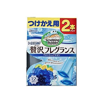 （まとめ）ジョンソン スクラビングバブルトイレスタンプぜいたくフレグランスアロマティックサボンの香り つけかえ用2本パック 【×3点セット】