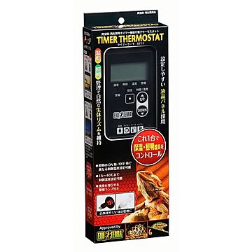 ジェックス タイマーサーモ 水槽用品 ペット用品