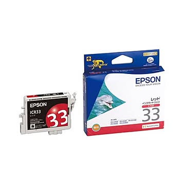 （まとめ） エプソン EPSON インクカートリッジ レッド ICR33 1個 【×4セット】