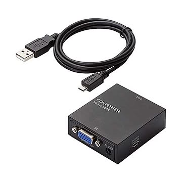 エレコム映像変換コンバーターVGA-HDMI AD-HDCV03 1個