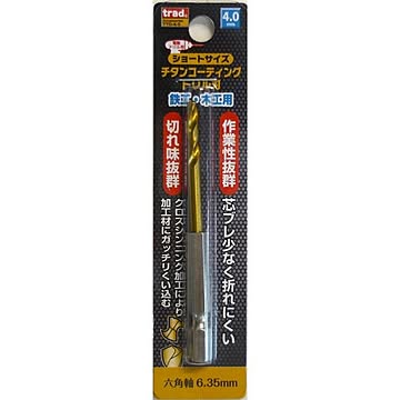 (業務用75個セット) TRAD 六角軸ショートチタンドリル/先端工具 【鉄工・木工用】 穴径：4.0mm TTD-4.0 〔DIY用品/大工道具〕