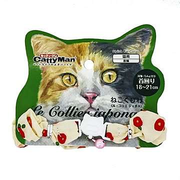 （まとめ）キャティーマンLC311 ねこくびわ ル・コリエ ジャポネ シュシュ 椿【×12セット】