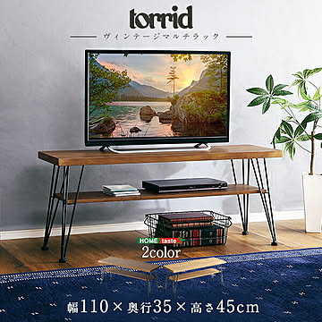 ラック 収納 棚 シェルフ テレビ台 センターテーブル 幅110cm ヴィンテージ マルチラック アイアンフレーム 鉄脚 ヘッドボード ワンルーム 一人暮らし 机  torrid トリッド