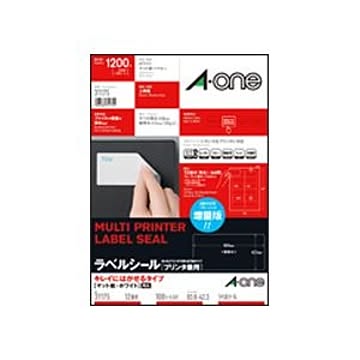 エーワン ラベルシール(プリンター兼用) キレイにはがせるタイプ マット紙・ホワイト A4判 12面 83.8×42.3mm 四辺余白付 角丸 31175 1冊(100シート)