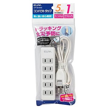 （まとめ） ELPA コンパクトタップ 5個口 1m LPT-501N（W） 【×20セット】