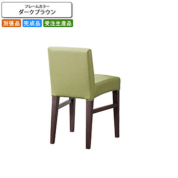 ダイニングチェアー 椅子 イス トレロ ダークブラウン 業務用家具シリーズ WOODEN（ウッド）  店舗 施設 コントラクト