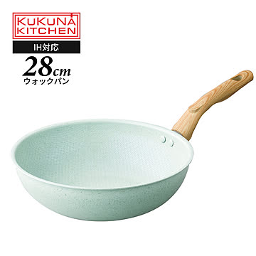 KUKUNA KITCHEN 28cm Wストーン ウォックパン ヒスイ＆ダイヤモンド コーティング