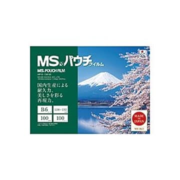 (まとめ) 明光商会 MSパウチ B6 100μ MPF100-138192 1パック（100枚）  【×5セット】