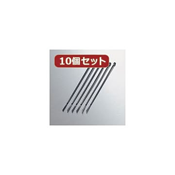 10個セット エレコム ケーブル結束バンド LD-T140BK30X10