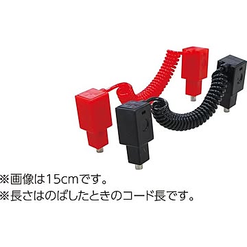 （まとめ）コネクタ赤黒2本組50cmヘッダー袋・品名シール付【×10セット】