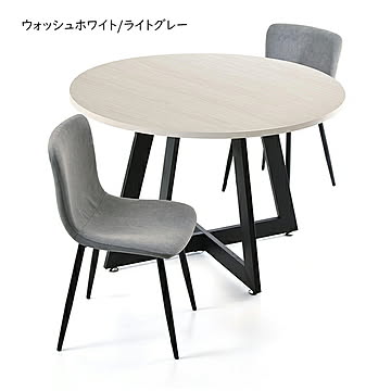 ダイニングテーブル 1台 チェア 同色2脚 セット 組立式 幅1100x奥行1100x高さ725mm B.Bファニシング