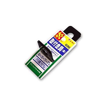 (まとめ) 取付金具(黒) G243 ×20セット