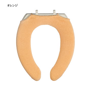 トイレ便座カバー U型 SELECT JUST FIT 縦44x横37cm以内の便座用 カキウチ