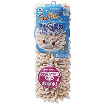 山崎産業 SUSU抗菌ストロングWバスマット 36×50cm ペールアプリコット CB-357S