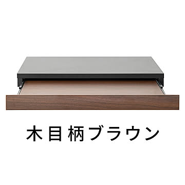 宮武製作所 電子レンジ下トレー TY-001 ホワイト