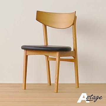 ダイニングチェア Aステージ オーク材 2型チェア PVC 幅52 高さ77.5 送料込み