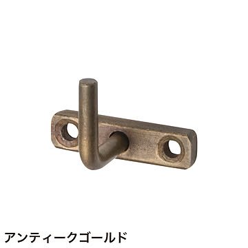 アイアンウォールフック シングル (sh634287)