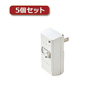 5個セットエレコム スイッチタップ(雷ガード付き) T-KTR02WH T-KTR02WHX5 管理No. 4589452987252