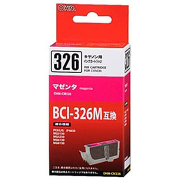 オーム電機 OHM キヤノン BCI-326M互換 インクカートリッジ 染料マゼンタ OHM-CM326 管理No. 4971275131453