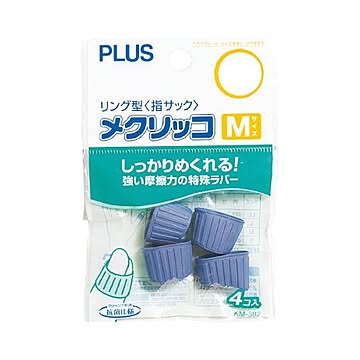 (まとめ) プラス メクリッコ M ブルーKM-302 1袋（4個）  【×50セット】