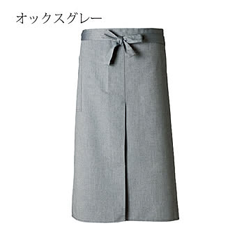 🌻SUMMER SAIL🌻 フロントスリットエプロン El Transwaal