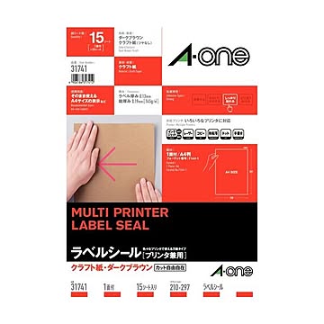 （まとめ）エーワン ラベルシール[プリンタ兼用]クラフト紙・ダークブラウン A4判 ノーカット 31741 1冊（15シート）【×10セット】
