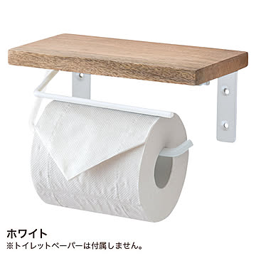 天板付き トイレットペーパーホルダー シングル (sh634292)