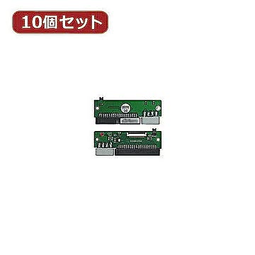 変換名人 10個セット ZIF HDD→3.5""HDD変換 IDE-ZIFB35AX10 管理No. 4589452953639