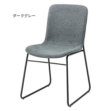 東谷 MYS-505 組立式チェア 2脚入 サイズ 幅49x奥行57x高さ84cm ダークグレー