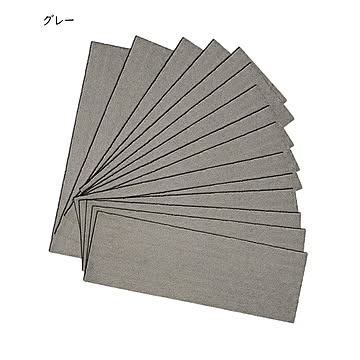 階段マット らくケア 15枚入 20x60cm カキウチ