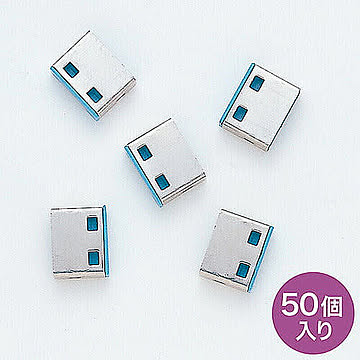 サンワサプライ SL-46-BL用取付け部品(50個入り) SL-46BLOP-50 管理No. 4969887892886