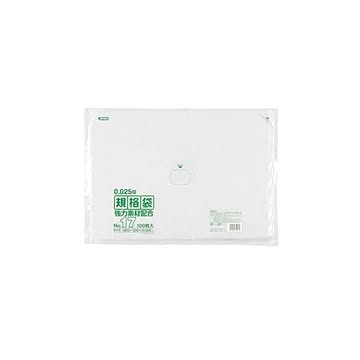規格袋 17号100枚入025LLD+メタロセン透明 KS17 （15袋×5ケース）75袋セット 38-442