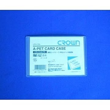 （まとめ） クラウン再生カードケース Aペット樹脂硬質タイプ0.4mm厚 A判サイズ CR-CHA7R-T 1枚入 【×20セット】