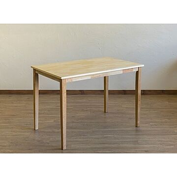 ダイニングテーブル/リビングテーブル 【長方形/110cm×70cm】『TORINO』 木製【代引不可】