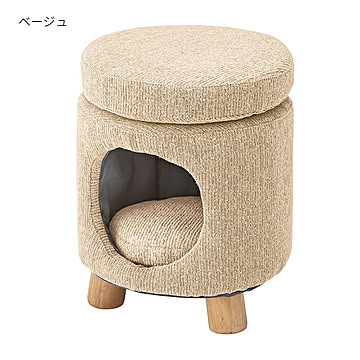 ペットスツール 完成品 PET-61 幅33x奥行33x高さ41cm 東谷