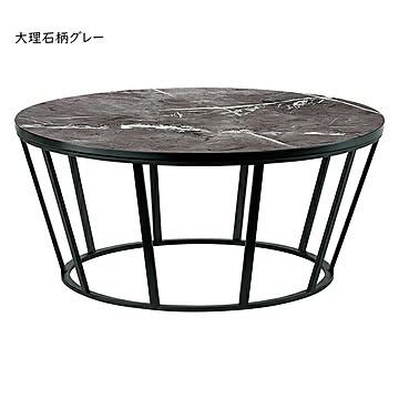 リビングテーブル 完成品 LT-81-L 幅800x奥行800x高さ350mm 桜屋工業
