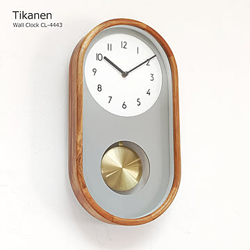 振り子時計 ティーカネン Tikanen 【グレー】  掛け時計 おしゃれ 北欧 振り子時計 壁掛け時計 時計 壁掛け ティーカネン Tikanen CL-44