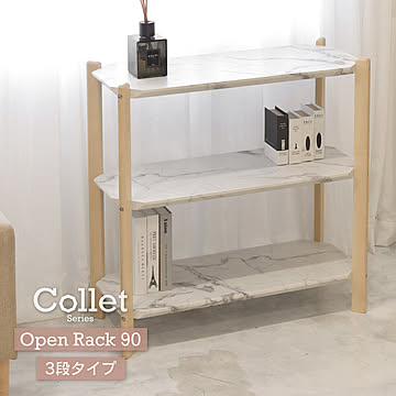 B.Bファニシング Collet カウンターテーブル