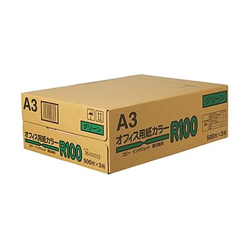 まとめ日本紙通商 オフィス用紙カラーR100A3 グリーン 1箱1500枚:500枚×3冊×3セット