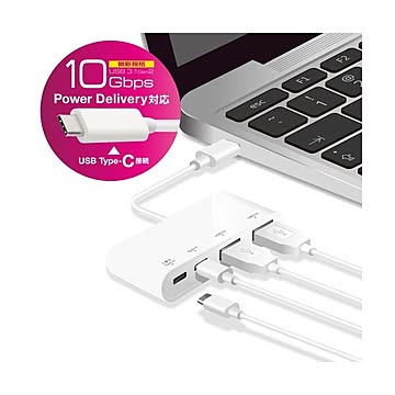 エレコム USBHUB／USB3.1（Gen2）／PD対応／Type-Cコネクタ／Aメス2ポート／Cメス2ポート／バスパワー／ホワイト U3HC-A424P10WH