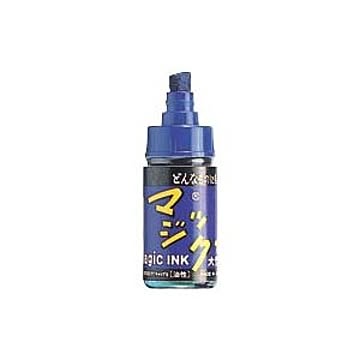 （まとめ） 寺西化学 マジックインキ 補充式 大型単色 ML-T3 青 1本入 【×30セット】