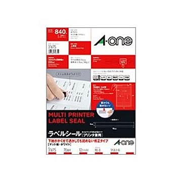エーワン ラベルシール(プリンター兼用) 下地がかくせて透かしても読めない修正タイプ マット紙・ホワイト A4 70面 8×90mm 四辺余白付 31675 1冊(12シート) 【×5セット】