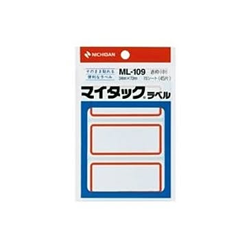 (業務用200セット) ニチバン マイタックラベル ML-109 赤枠