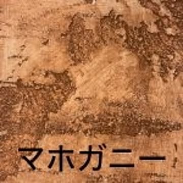 Archi+シリーズ　アーキエイジング