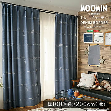 MOOMIN/ムーミン　ドレープカーテン　100×200cm×1枚【DENIM BORDER　デニムボーダー】